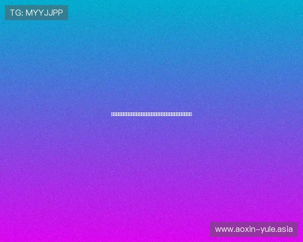 黄金城电子娱乐在世界杯期间的体育竞猜活动有哪些创新玩法和优惠政策